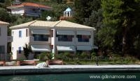 THALASSA APARTMENTS, privat innkvartering i sted Lefkada, Hellas