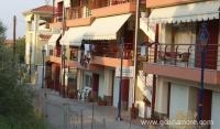 Katerina apartmanok, Magán szállás a községben Pefkohori, Görögország