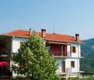 Oresivio, частни квартири в града Ioannina, Гърция