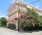 Iliadis House, logement privé à Sarti, Grèce