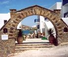 Votsalo Apartments, Magán szállás a községben Paros, Görögország