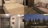 Belami_luksuzni apartmaji, zasebne nastanitve v mestu Ulcinj, Črna gora